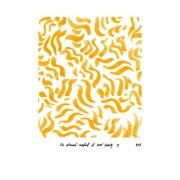 Paper Collective Comfort - Yellow plakat 30x40 cm