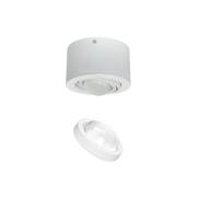 Lindby-spotlight Jyla, hvid, 3.000 K, Ø 13 cm, linse, aluminium