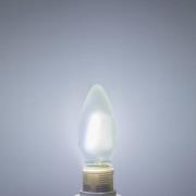 Prios Smart LED-lyspære mat E14 4,2 W Tuya WLAN CCT