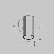 Maytoni Calipso væglampe, hvid, metal, 10 cm, GU10