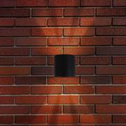 Udendørs LED-væglampe ALECTO, sort, højde 10 cm, IP54 op/ned