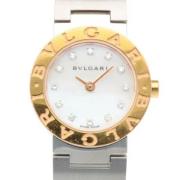 Pre-owned Rustfrit stal watches