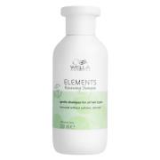 Wella Professionals Elements Renewing Shampoo 250ml