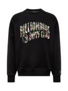 Billionaire Boys Club Sweatshirt 'DUCK'  beige / grøn / burgunder / so...