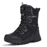 ICEPEAK Snowboots 'Arlon Ms'  sort