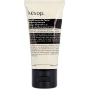 Aesop Blue Chamomile Facial Hydrating Masque 60 ml