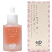 Whamisa Organic Flowers Facial Oil