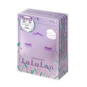 LuLuLun Premium Sheet Mask Hokkaido Lavender 35 stk