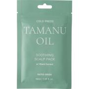 Rated Green Scalp Pack Cold Press Tamanu Oil Soothing Scalp Pack