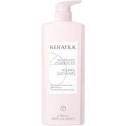 Kerasilk ESSENTIALS Smoothing Conditioner 750 ml