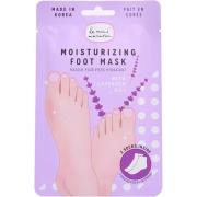 Le Mini Macaron Foot Mask Lavender