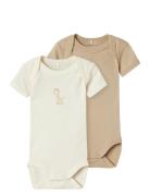 Nbnbody 3P Ss Jet Stream Giraffe Noos Name It Beige