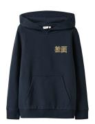 Nkmkian Swe Wh Bru Ps Noos Name It Navy