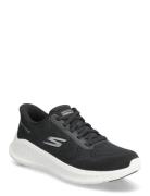 Women Go Walk Now Khloe Skechers Black