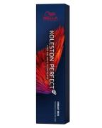 Wella Koleston Vibrant Reds 44/44 (Stop Beauty Waste) 60 ml