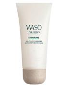 Shiseido Gel-To-Oil Cleanser 125 ml