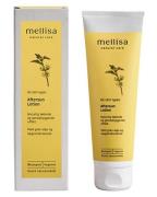 Mellisa Aftersun Lotion (Stop Beauty Waste) 150 ml