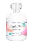 Anais Anais Eau De Toilette Parfume Eau De Toilette Nude Cacharel