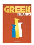 Greek Islands Home Decoration Books Orange New Mags