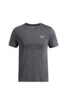 Ua Seamless Stride Ss Sport T-Kortærmet Skjorte Grey Under Armour