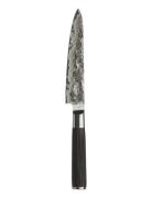 Satake Petty Home Kitchen Knives & Accessories Chef Knives Multi/patte...