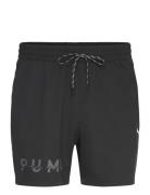 M Cloudspun Branded 5" Short Sport Sport Clothing Sport Shorts Sport T...