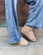 Nelly - Beige - Mini Boots